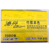 【14.9元2包】港兴亲肤系列三层竹浆本色1980张6连包纸抽（1006263） 商品缩略图0