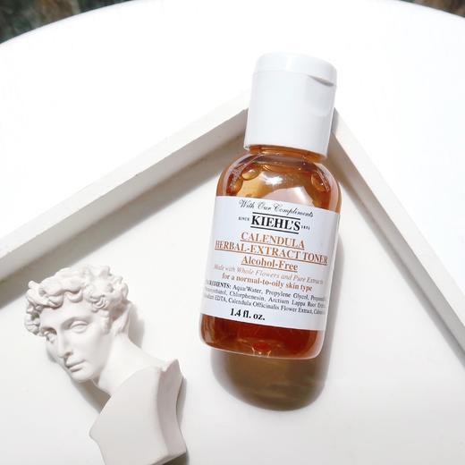 【专柜小样】美国 Kiehl's科颜氏 金盏花植物爽肤水 40ml/75ml 商品图8