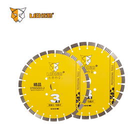 优豹【高频焊接】马路片