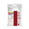 【力拓正稻】香丝苗大米5kg 商品缩略图1