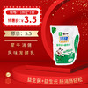 【蒙牛消健益生菌+益生元风味发酵乳】180g/袋，保质期25天 商品缩略图0