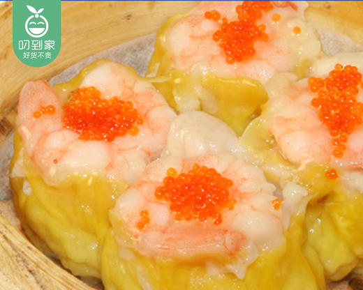 陛点鱼籽虾烧麦（20g*12个/包）生产日期: 2月 商品图2