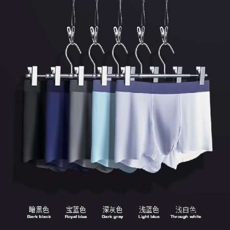 URG无缝透气运动内裤 Marathon NoTrace跑马拉松比赛越野跑步耐力跑训练慢跑健身徒步运动  可定制