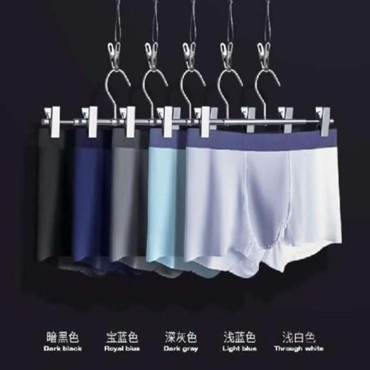 URG无缝透气运动内裤 Marathon NoTrace跑马拉松比赛越野跑步耐力跑训练慢跑健身徒步运动  可定制 商品图0