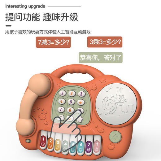 儿童多功能电话鼓手拍鼓益智早教钢琴婴幼儿宝宝仿真电话学习玩具 商品图3
