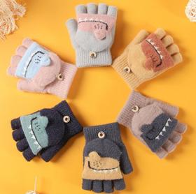 【手套】儿童手套冬季半指女针织毛线半截漏指保暖加厚露指翻盖男手套