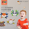 avenir德国3D立体动物拼插 商品缩略图0