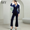 IWY/丝绒西服女装正装藏蓝色西装套装女高端职业装194008C1+P3 商品缩略图2
