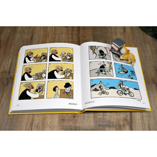 6-12岁 父与子全集(完整典藏版)(精) 商品图2