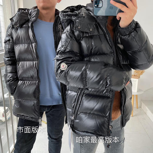 陈奕迅/王菲同款明星经典Maya”玛雅鹅绒羽绒服1196 商品图3