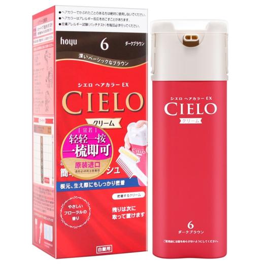 【日本进口】宣若染发剂4、5P、6 商品图0