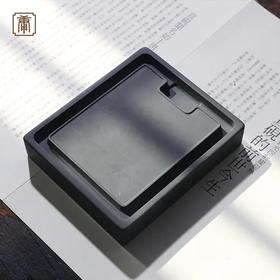 宣砚  复刻石渠砚  天然原石  明代老砚1:1复刻（需要刻字请备注）
