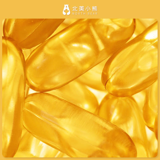 伟博webber三倍浓缩omega-3深海鱼油软胶囊200粒 #石家庄仓 商品图1