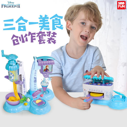 迪士尼彩泥套装三合一美食创作套装 商品图2