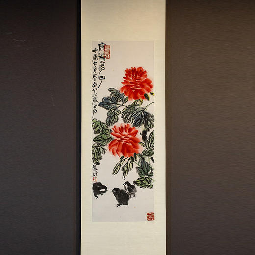 齐白石·富贵多子图