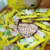 老闫家精选盐焗味南瓜子200g 商品缩略图2