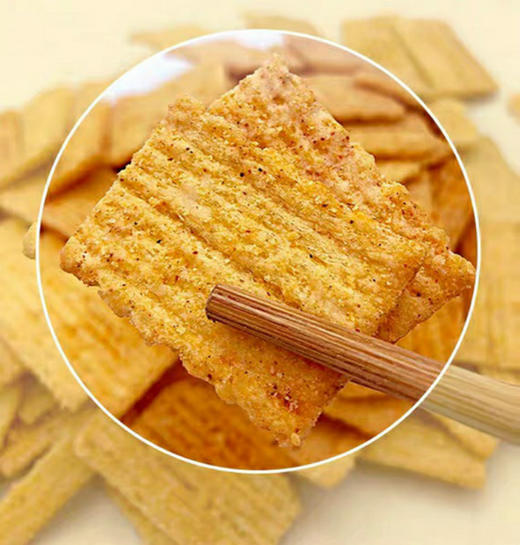 嵩山平底锅巴零食小包装5包办公室休闲零食膨化网红零食小吃包邮