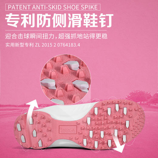 PGM 2020 新品 儿童高尔夫球鞋 女童球鞋 防水鞋子 防侧滑专利 商品图3