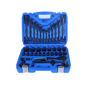 青海湖发黑扳手套筒组套37件套pc汽车棘轮套筒工具组合汽修工具扳手组套修理五金套装