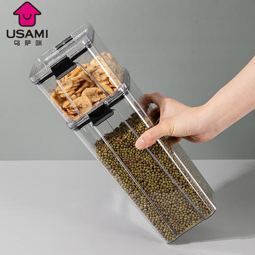 日本 USAMI乌萨咪 食品收纳密封罐 4种规格 可自由叠加搭配 商品图4
