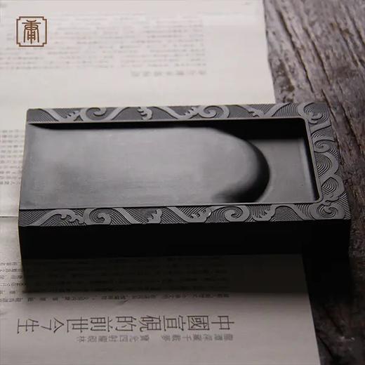 精品宣砚  仿古文澜砚  天然原石（需要刻字请备注） 商品图3