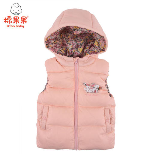 棉果果秋冬季男童女童连帽羽绒马夹M402171919750 商品图0