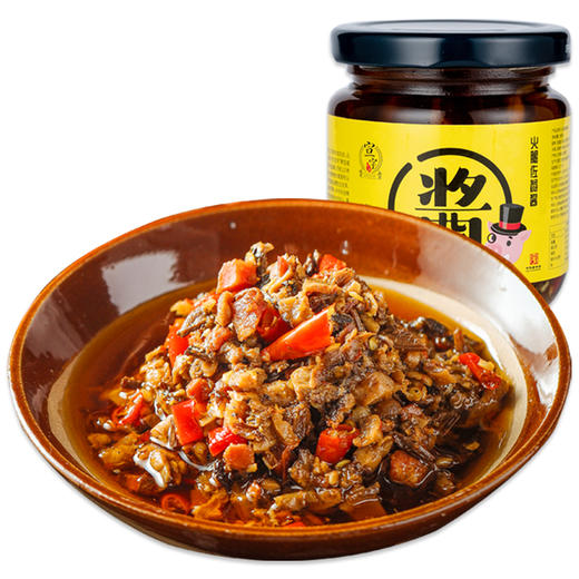 云南宣字火腿佐餐酱180g 商品图2