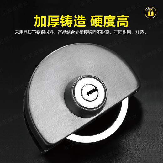 〖A092〗304电脑匙单开玻璃门锁 商品图4