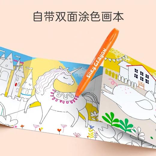 艾维尼丝滑蜡笔 商品图2