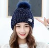 【针织帽】*户外防寒针织帽韩版时尚毛球帽可爱保暖帽子 商品缩略图0