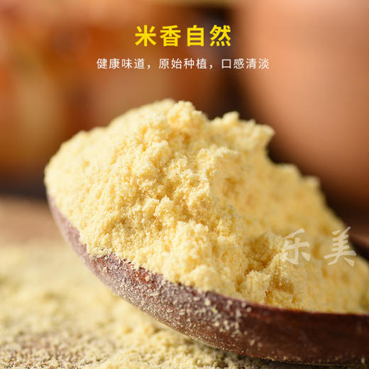 现磨玉米面粉400g 商品图2