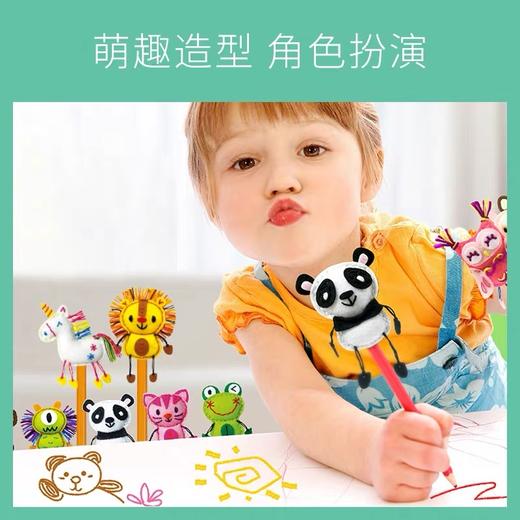 德国avenir小笔套缝制系列 商品图2