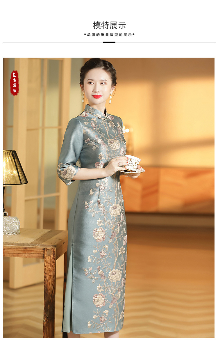 xzyqf201018新款优雅气质改良立领七分袖长款定位提花旗袍裙