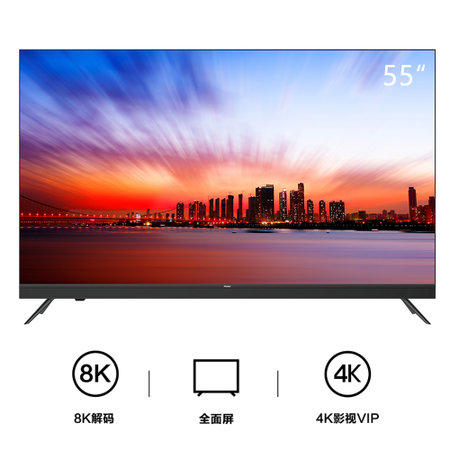 海尔haier电视55v81pro