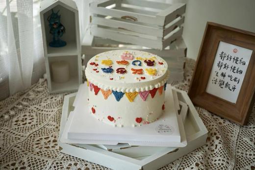 管他几岁快乐万岁 商品图0