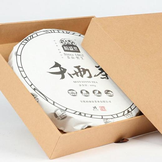 黑茶 | 裕盛泉 2013年 道地千两饼 600g 商品图1