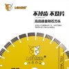 优豹【高频焊接】马路片 商品缩略图5