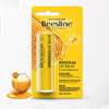 黎巴嫩连续十年销冠 Beesline蜂蜡润唇膏 适合沙漠干唇 商品缩略图0