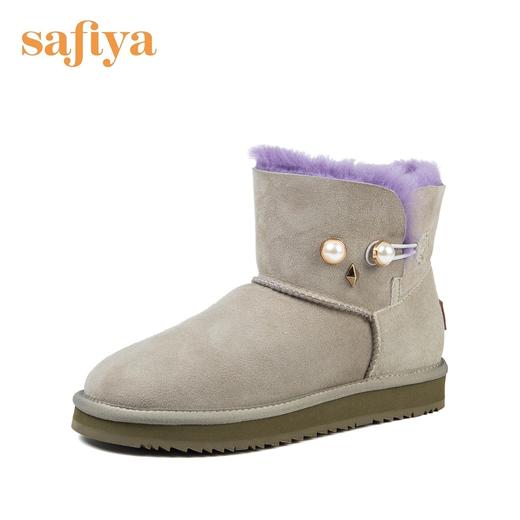 【最后1天】【下架清仓甩卖】索菲娅冬季休闲拼色绒毛雪地靴舒适保暖棉鞋SF7411A011 商品图2