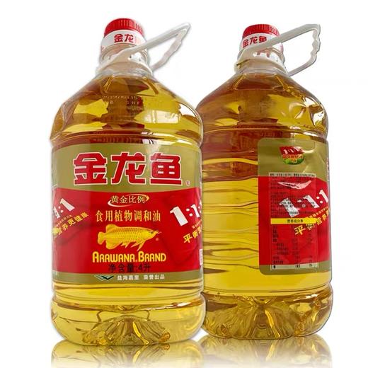 金龙鱼黄金比例食用植物调和油5l