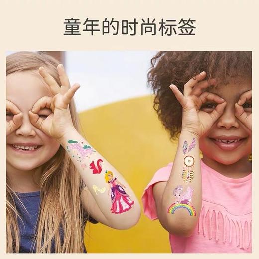 德国avenir儿童趣味纹身贴（29.9大） 商品图1