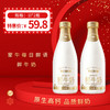 蒙牛每日鲜语 原生高钙牛奶1L *2瓶 ， 保质期15天 商品缩略图0