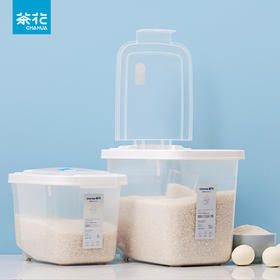 【茶花】欧铂兹抗菌米桶