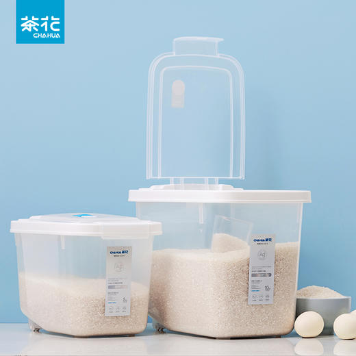 【茶花】欧铂兹抗菌米桶 商品图0