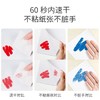 avenir快干颜料棒 商品缩略图1
