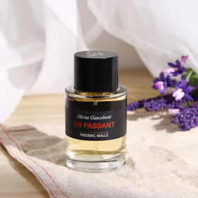 馥马尔 FM 漫步间/偶遇紫丁香 Frederic Malle En Passant 分装