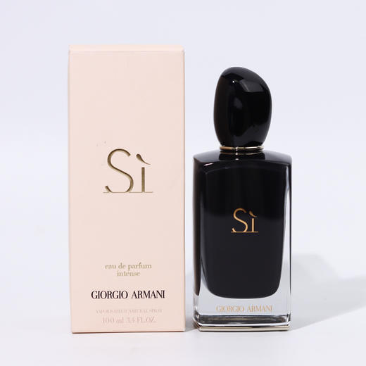 阿玛尼 挚爱浓香（精粹）ARMANI Si Intense 分装 商品图3