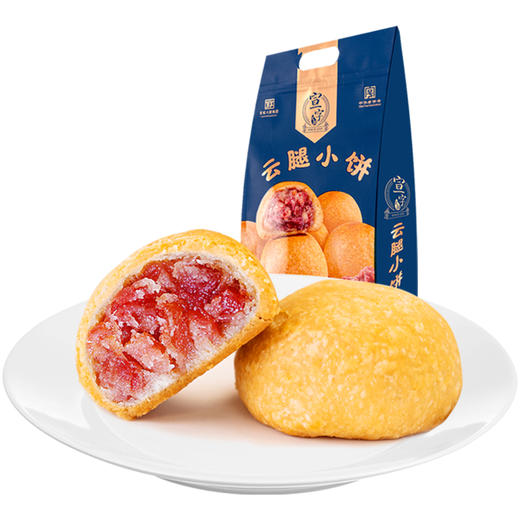 云南宣威火腿小饼180g 商品图2