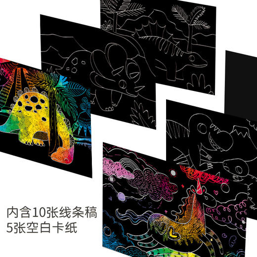 德国avenir艾维尼迷你刮画本 商品图1