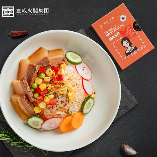 云南宣威无肉不欢（火腿块300g） 商品图2